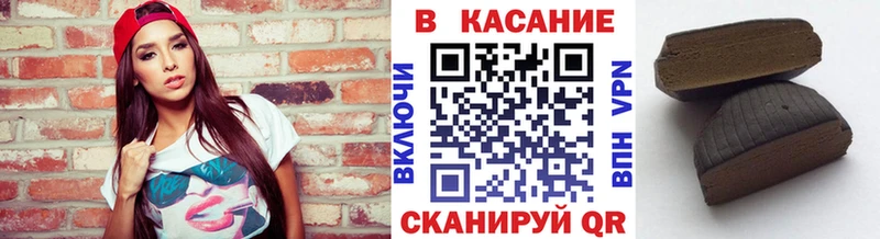 Виды наркотиков купить Карпинск МАРИХУАНА  СОЛЬ  Гашиш  Меф 