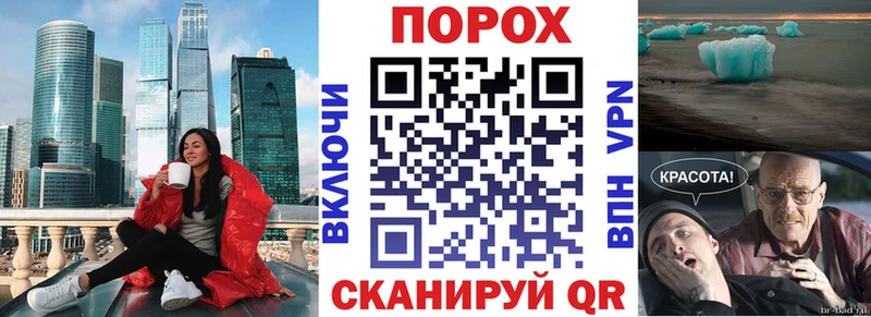 купить  сайты  Карпинск  Амфетамин 98% 