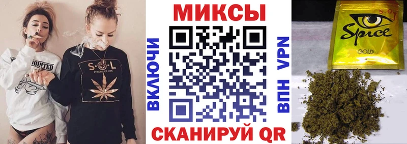 Бутират BDO  магазин  наркотиков  мега зеркало  Карпинск 