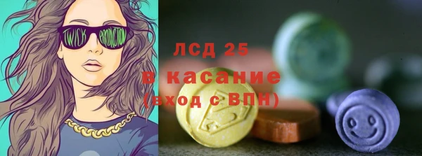 MDMA Алексеевка