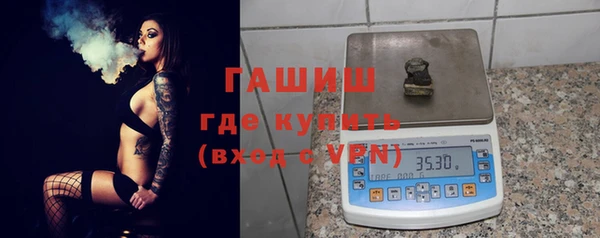герыч Алексин