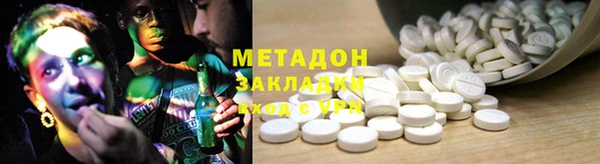 PSILOCYBIN Алзамай