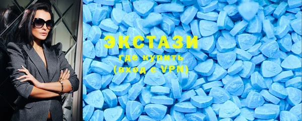 MDMA Алексеевка