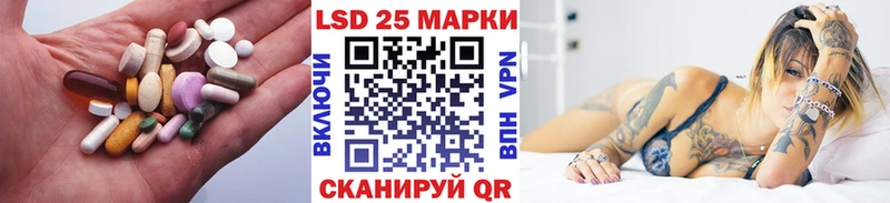 ЛСД экстази ecstasy  Карпинск 