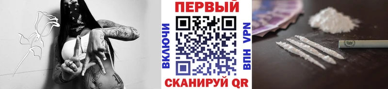 купить наркотики цена  Карпинск  МЕТАМФЕТАМИН витя 