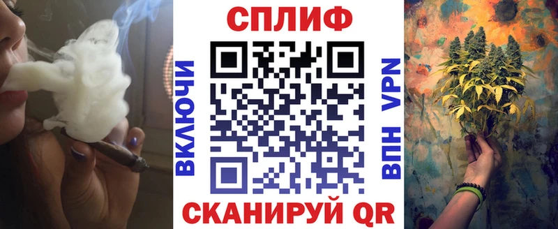 Марихуана план  Карпинск 